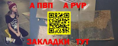 МДПВ Гагарин