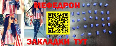 бутик Гатчина
