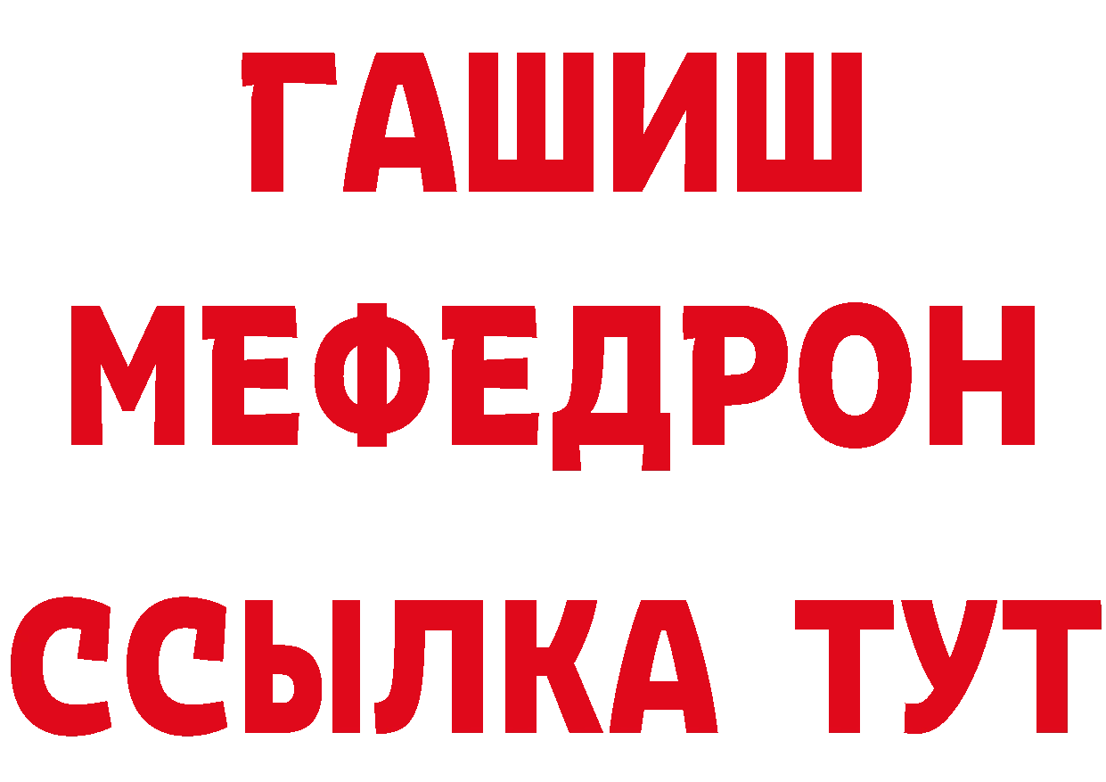 Печенье с ТГК конопля как войти сайты даркнета MEGA Комсомольск-на-Амуре